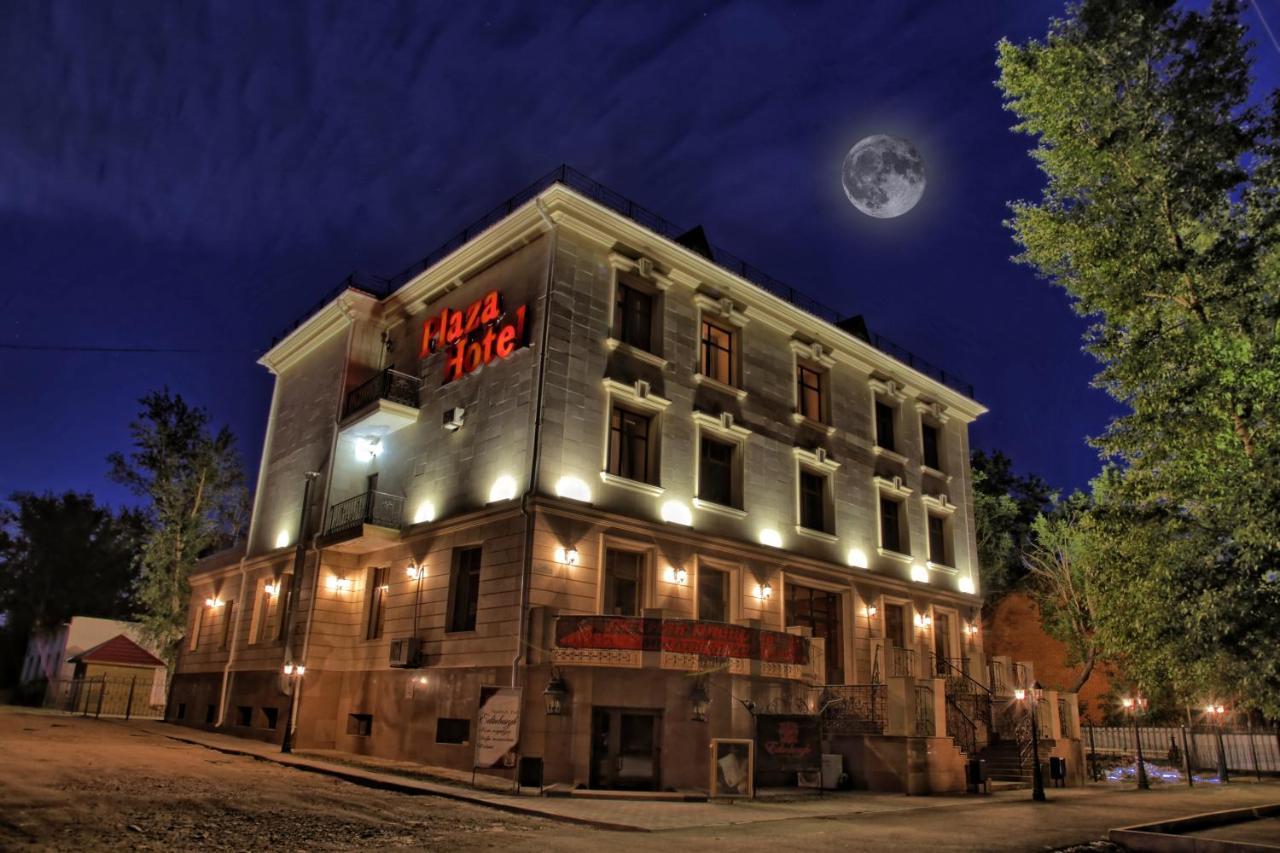 Plaza Hotel Kökchetaou Extérieur photo