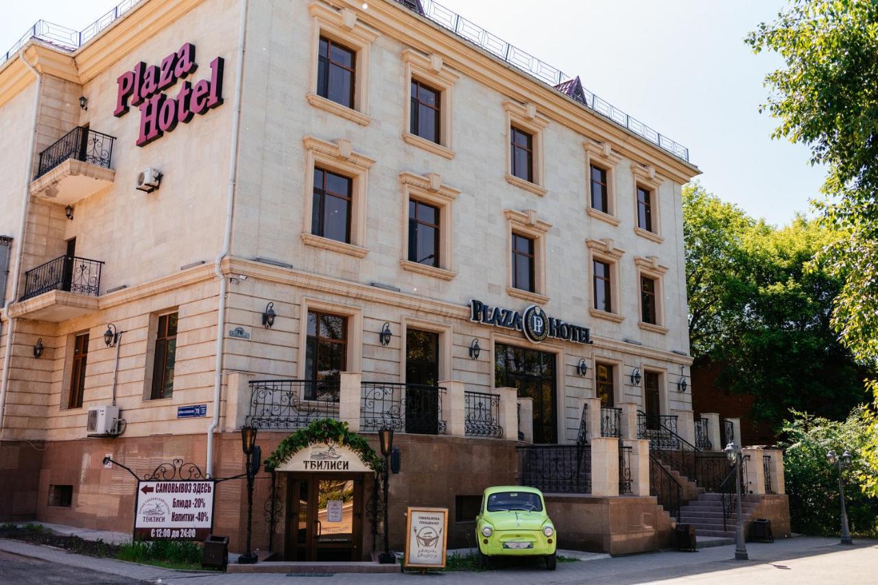 Plaza Hotel Kökchetaou Extérieur photo